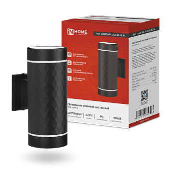 Светильник уличный настенный двусторонний НБУ DIAMOND-2хGX53-NL-BL с подсветкой черный IP54 IN HOME в Иркутске