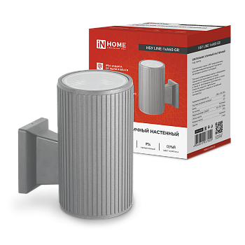 Светильник уличный настенный односторонний НБУ LINE-1хA60-GR алюминиевый под 1хA60 E27 серый IP65 IN HOME в Иркутске