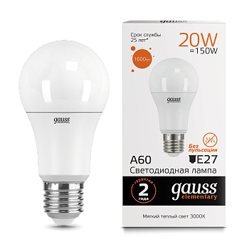 Лампа светодиодная LED-A60 20Вт E27 3000K 1600Лм Elementary GAUSS в Иркутске