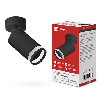 Светильник потолочный НПБ СПОТ-GU10-AR-BL под GU10 55х55x140мм черный IN HOME в Иркутске
