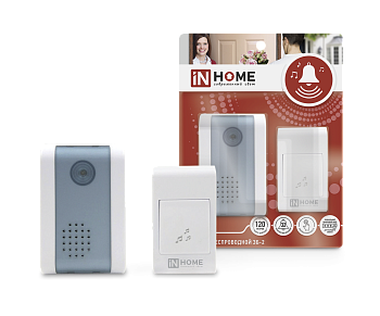 Звонок беспроводной ЗБ-2 32 мелодии 120м с цифровым кодированием с кнопкой БЕЛО-СЕРЫЙ IN HOME в Иркутске