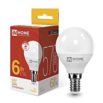Лампа светодиодная LED-ШАР-VC 6Вт 230В Е14 3000К 570Лм IN HOME в Иркутске
