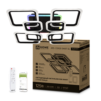 Светильник светодиодный ELEGANT ARIS-125RGB-SMART-BL 125Вт 230В 3000-6500K 8800Лм 585х585х115мм пульт ДУ черный IN HOME в Иркутске