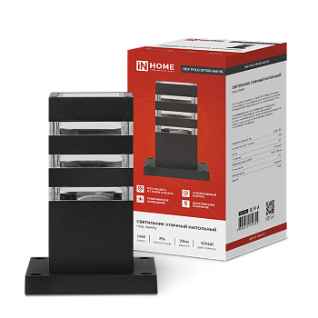 Светильник уличный напольный НБУ POLO-SP300-1xA60-BL алюминиевый 300мм черный IP54 IN HOME в Иркутске