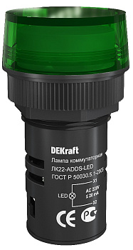 Лампа сигнальная ADDS D22 ЗЕЛЕНЫЙ LED 220В ЛK-22 DEKraft в Иркутске