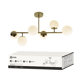 Светильник потолочный под лампу AURORA LUNA-6G9-LT 6xG9 матовые плафоны, латунный корпус IN HOME в Иркутске