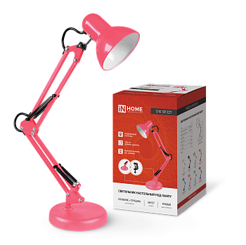 Светильник настольный под лампу на основании + струбцина СНО 15Р-E27 230В РОЗОВЫЙ IN HOME в Иркутске