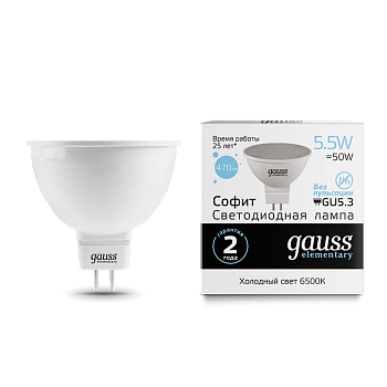 Лампа светодиодная LED-MR16 GU5.3 5.5Вт 6500К 470Лм Elementary GAUSS в Иркутске