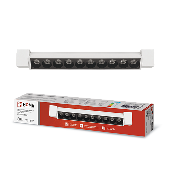 Светильник трековый линейный светодиодный поворотный LTR-02R-TL 20Вт 4000К 2000Лм 345мм IP40 24 градуса белый серии TOP-LINE IN HOME в Иркутске