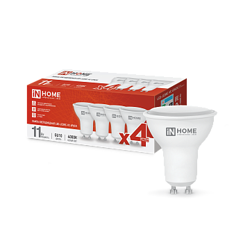 Лампа светодиодная LED-JCDRC-VC 4PACK 11Вт 230В GU10 4000К 990Лм (4шт./упак) IN HOME в Иркутске