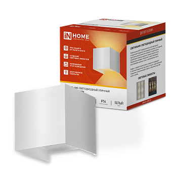 Светильник уличный светодиодный ДБУ DOT-S12W 12Вт 3000К IP54 квадратный белый IN HOME в Иркутске