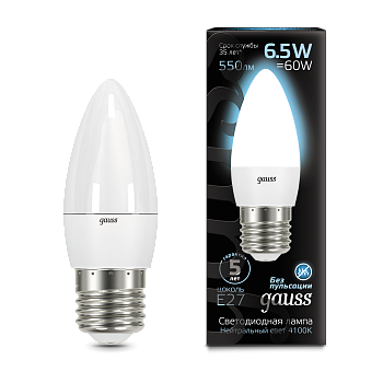 Лампа светодиодная LED-СВЕЧА 6.5Вт E14 4100К 550Лм Black GAUSS в Иркутске
