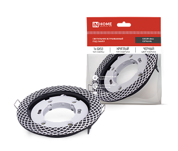 Светильник встраиваемый GX53R-deco СЕТКА-BL под лампу GX53 черный IN HOME в Иркутске