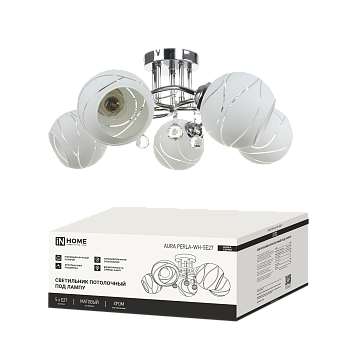 Светильник потолочный под лампу AURA PERLA-WH-5E27 5хЕ27 матовый плафон хромированный корпус IN HOME в Иркутске