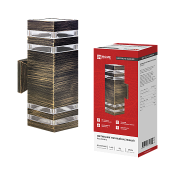 Светильник уличный настенный двусторонний НБУ POLO-S-2хA60-BR алюм бронза IP54 IN HOME в Иркутске