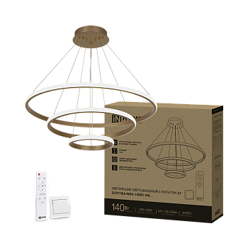 Светильник светодиодный ESTETIKA RING-140RC-3GL 140Вт 230В 3000-6500K 600/400/200 1.2м трос пульт ДУ золото IN HOME в Иркутске