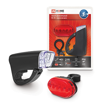 Фонарь велосипедный BL 02 5LED с задним фонарем 3AA 2 режима с кронштейном ЧЕРНЫЙ IN HOME в Иркутске