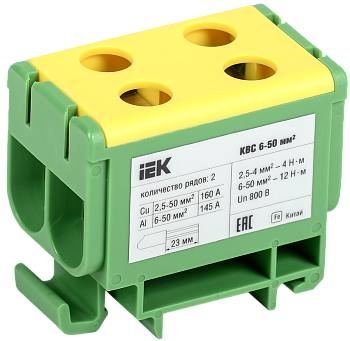 Клемма вводная силовая КВС 6-50 кв.мм. 2-рядная PE IEK в Иркутске