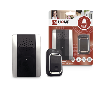 Звонок беспроводной ЗБ-10 38 мелодий с регулировкой звука, подсветкой, 150м цифровым кодированием с кнопкой IP44 СЕРЕБРЯНО-ЧЕРНЫЙ IN HOME в Иркутске