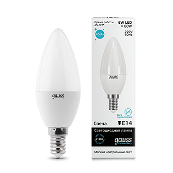 Лампа светодиодная LED-СВЕЧА 6Вт E14 4100K 450Лм Elementary GAUSS в Иркутске