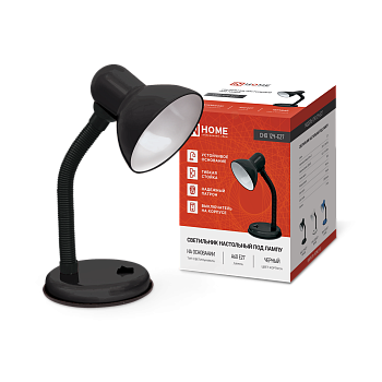 Светильник настольный под лампу на основании СНО 12Ч-E27 ЧЕРНЫЙ (коробка) IN HOME в Иркутске