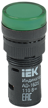 Лампа AD22DS(LED) матрица d22мм 110В AC/DC зеленая IEK в Иркутске