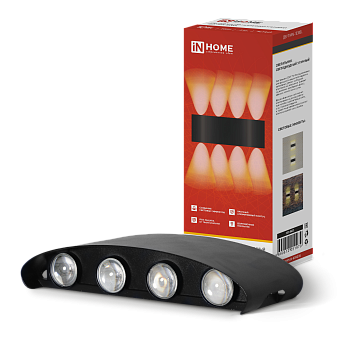 Светильник уличный светодиодный ДБУ TWIN-1030BL 10Вт 3000К IP54 черный IN HOME в Иркутске