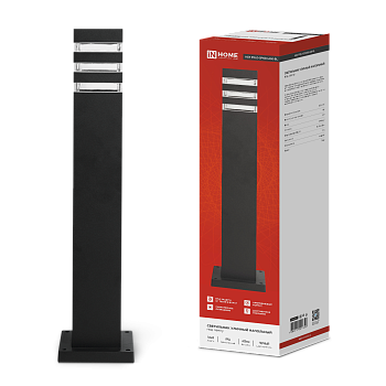 Светильник уличный напольный НБУ POLO-SP600-1xA60-BL алюминиевый 600мм черный IP54 IN HOME в Иркутске