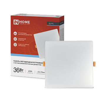 Панель светодиодная встраиваемая безрамочная SLP-FL 36Вт 230В 6500К 3240Лм 226мм с регулируемым монтажом 45-190мм белая IP20 IN HOME в Иркутске