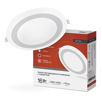 Панель светодиодная встраиваемая круглая RLP-BL 16Вт 230В 4000К 960Лм 195мм с подсветкой белая IP20 IN HOME в Иркутске