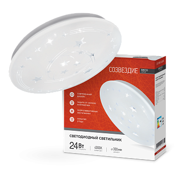 Светильник светодиодный серии DECO СОЗВЕЗДИЕ 24Вт 230В 4000К 2160Лм 330х55мм IN HOME в Иркутске