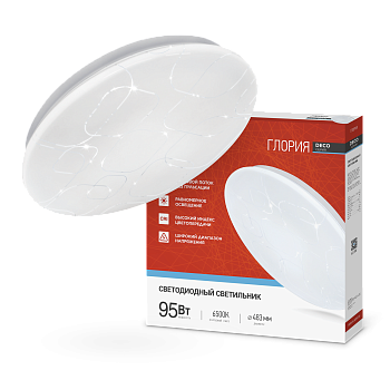 Светильник светодиодный серии DECO ГЛОРИЯ 95Вт 230В 6500К 10000Лм 483х67мм IN HOME в Иркутске