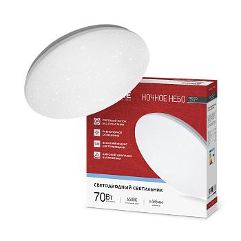 Светильник светодиодный серии DECO НОЧНОЕ НЕБО 70Вт 230В 6500К 6300Лм 485х68мм IN HOME в Иркутске