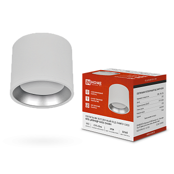 Светильник потолочный НПБ ЦИЛИНДР GX53-CH/WH под лампу GX53 95х80мм белый/хром IN HOME в Иркутске