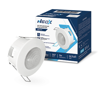 Датчик движения инфракрасный встраиваемый ДД 201Б 1200Вт 360 гр. 8м IP20 белый NEOX в Иркутске