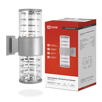 Светильник уличный настенный двусторонний НБУ ART-2хA60-GR алюминиевый серый IP54 IN HOME в Иркутске