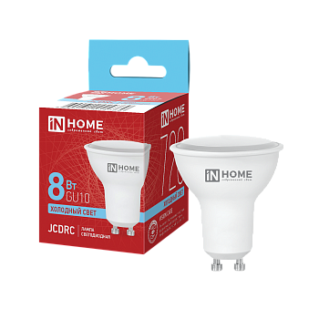 Лампа светодиодная LED-JCDRC-VC 8Вт 230В GU10 6500К 720Лм IN HOME в Иркутске