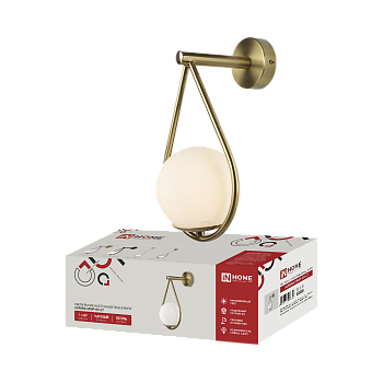 Светильник настенный под лампу AURORA DROP-G9-LT 1хG9 матовый плафон, латунный корпус IN HOME в Иркутске