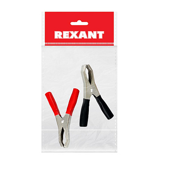 Зажим "крокодил" 50А 98мм REXANT (упак. 2 шт) в Иркутске