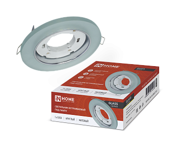 Светильник встраиваемый GX53R-glass RMT под лампу GX53 КРУГ матовый IN HOME в Иркутске