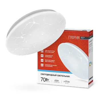 Светильник светодиодный серии DECO ГЛОРИЯ 70Вт 230В 6500К 6300Лм 483х67мм IN HOME в Иркутске