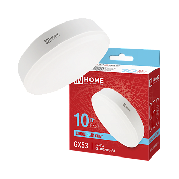 Лампа светодиодная LED-GX53-VC 10Вт 230В 6500К 950Лм IN HOME в Иркутске