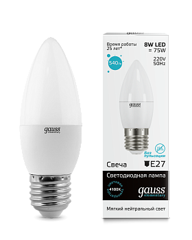 Лампа светодиодная LED-СВЕЧА 8Вт E27 4100K 540Лм Elementary GAUSS в Иркутске