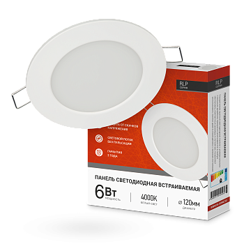 Панель светодиодная встраиваемая круглая RLP 6Вт 230В 4000К 420Лм 120мм белая IP40 IN HOME в Иркутске