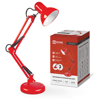 Светильник настольный под лампу на основании + струбцина СНО 15К-E27 230В КРАСНЫЙ IN HOME в Иркутске