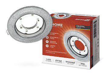 Светильник встраиваемый GX53R-crystal R12L с подсветкой 4К под лампу GX53 Прозрачный/Хром IN HOME в Иркутске