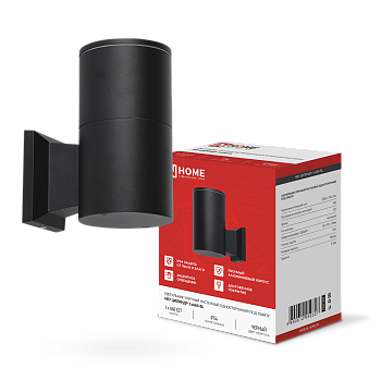 Светильник уличный настенный односторонний НБУ ЦИЛИНДР-1xА60-BL алюминиевый черный IP54 IN HOME в Иркутске