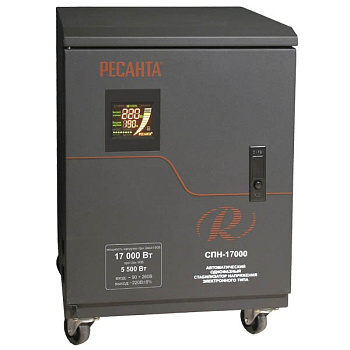 Стабилизатор СПН-17000 Ресанта в Иркутске