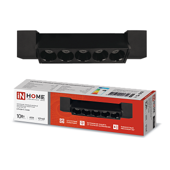 Светильник трековый линейный светодиодный поворотный LTR-02R-TL 10Вт 4000К 1000Лм 210мм IP40 24 градуса черный серии TOP-LINE IN HOME в Иркутске