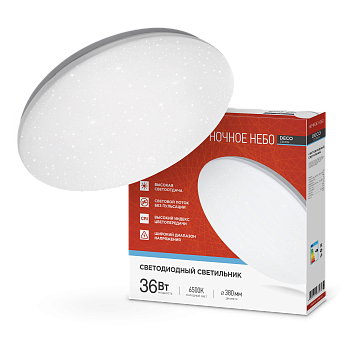 Светильник светодиодный серии DECO НОЧНОЕ НЕБО 36Вт 230В 6500К 3240Лм 380х55мм IN HOME в Иркутске